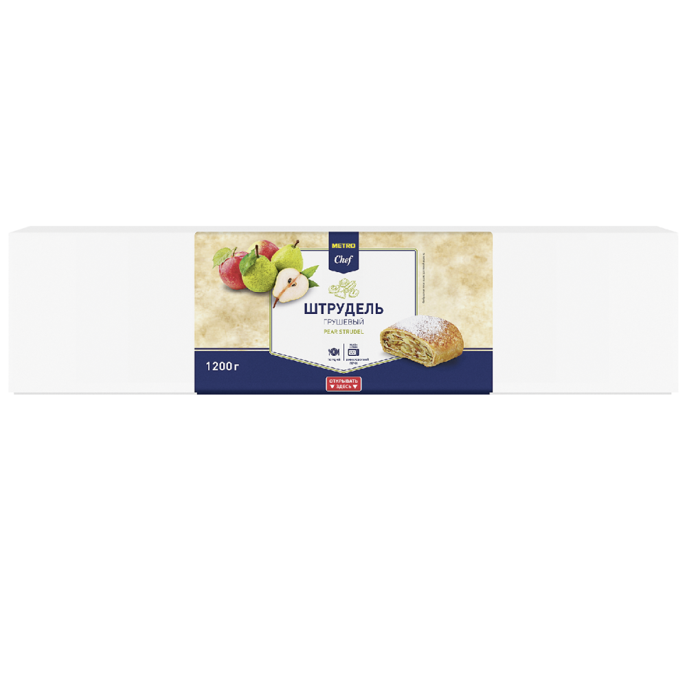 METRO Chef Штрудель грушевый 8 порций замороженный, 1.2кг