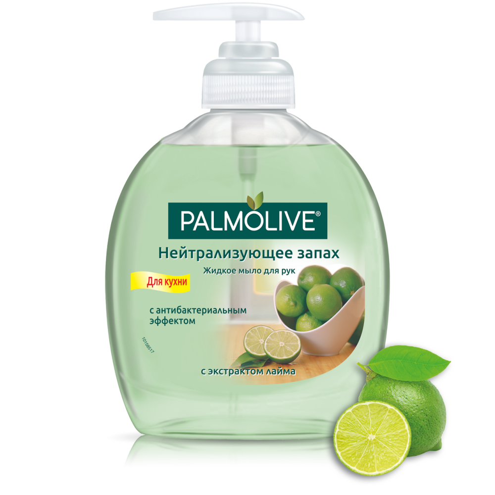 Жидкое мыло для рук Palmolive Нейтрализующее запах для кухни Лайм, 300мл