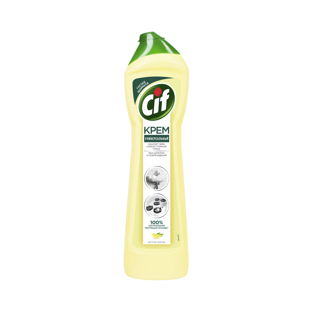 Крем чистящий Cif Active Lemon 500 мл
