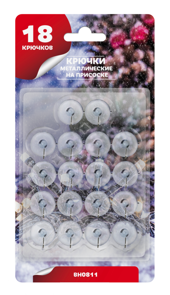 Крючок B AND H металлический на присоске