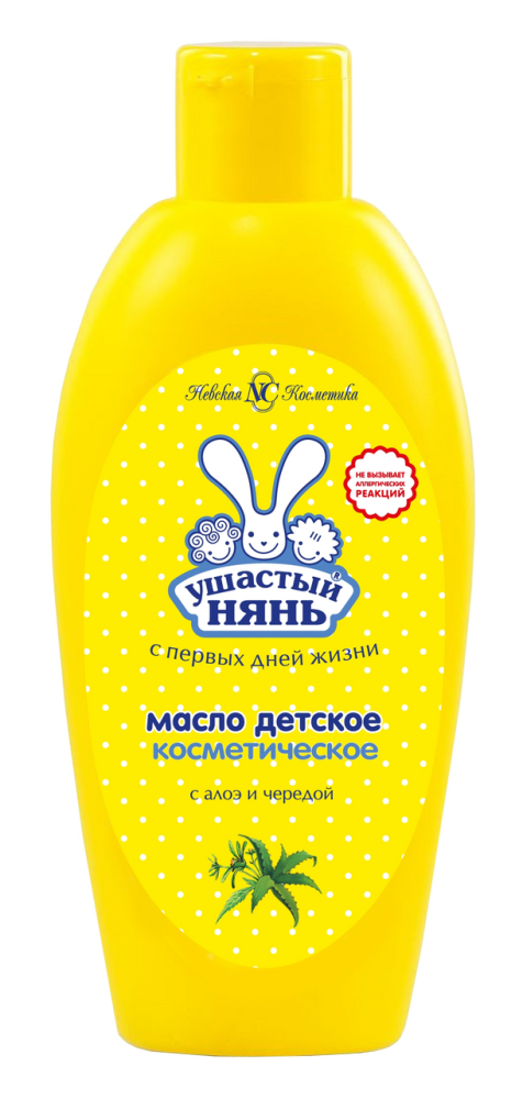 Масло Ушастый нянь детское косметическое, 200мл