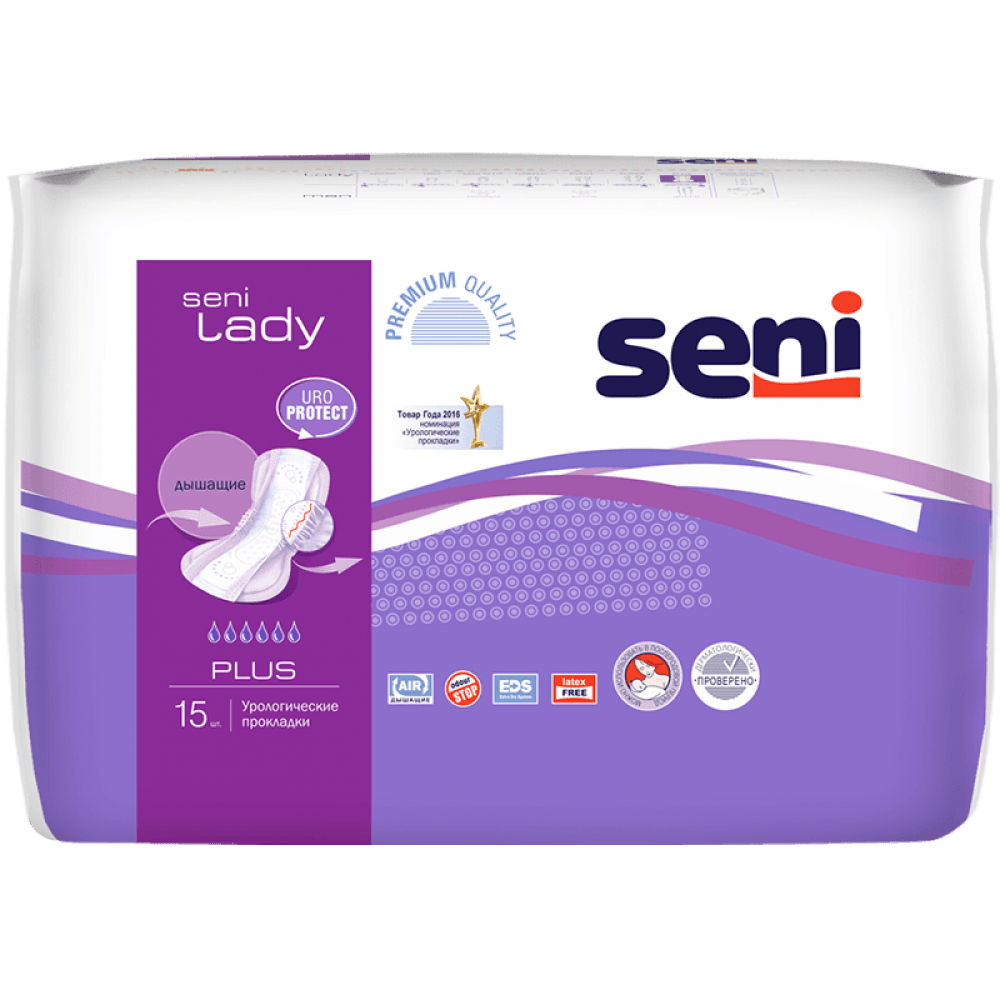 Прокладки урологические женские Seni Lady Plus 6 капель 15 штук