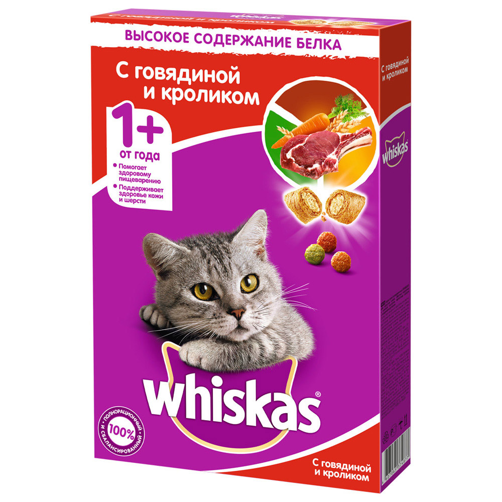 Купить Корм Вискас Для Кошек На Валдберис