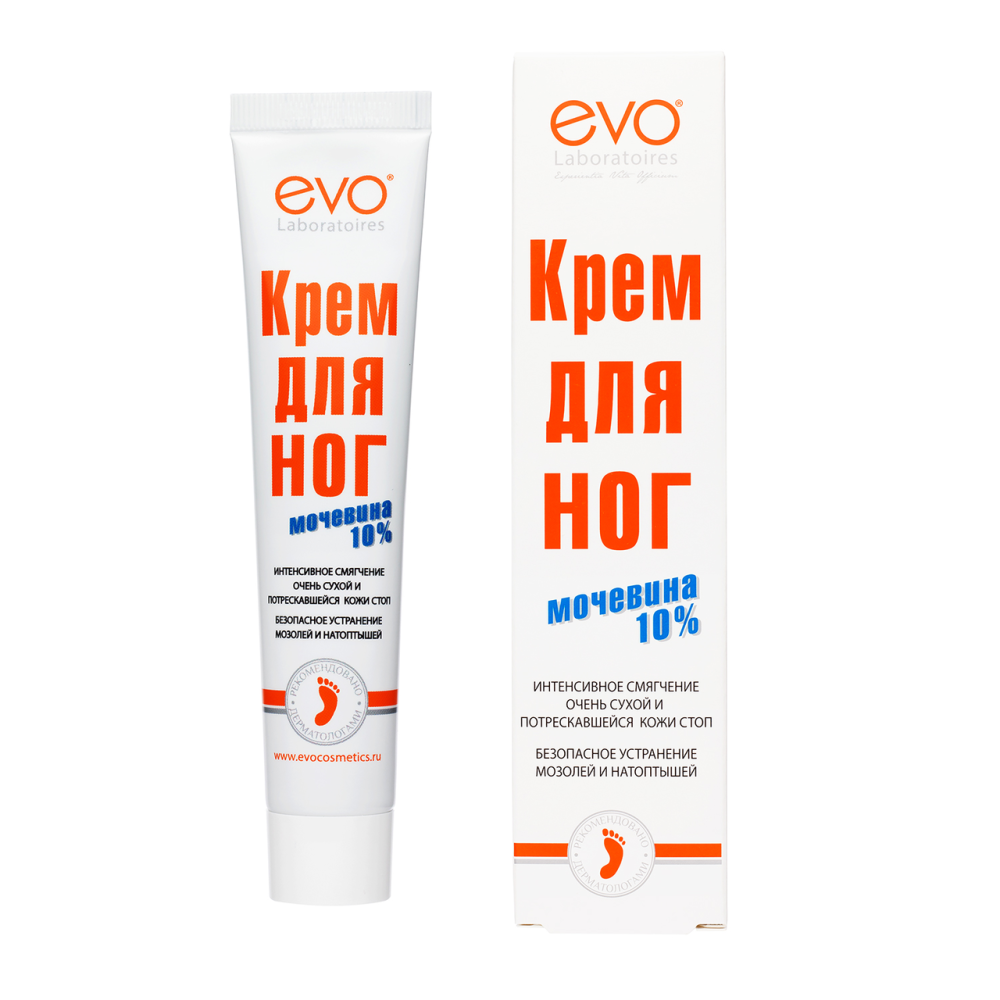 Крем для ног Аванта EVO с мочевиной 50мл