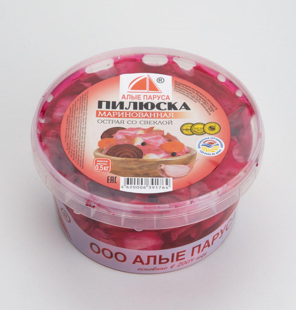 Капуста Пилюска Алые паруса маринованная острая, 500г