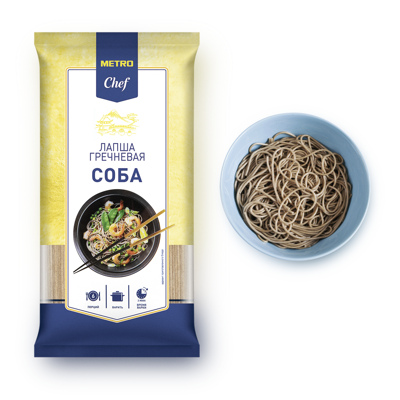Лапша Metro Chef Soba гречневая 600 г
