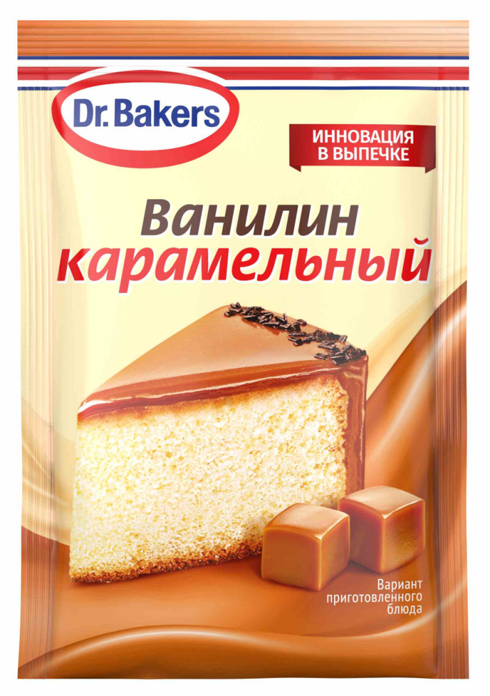 Ванилин Dr.Bakers карамельный, 2г