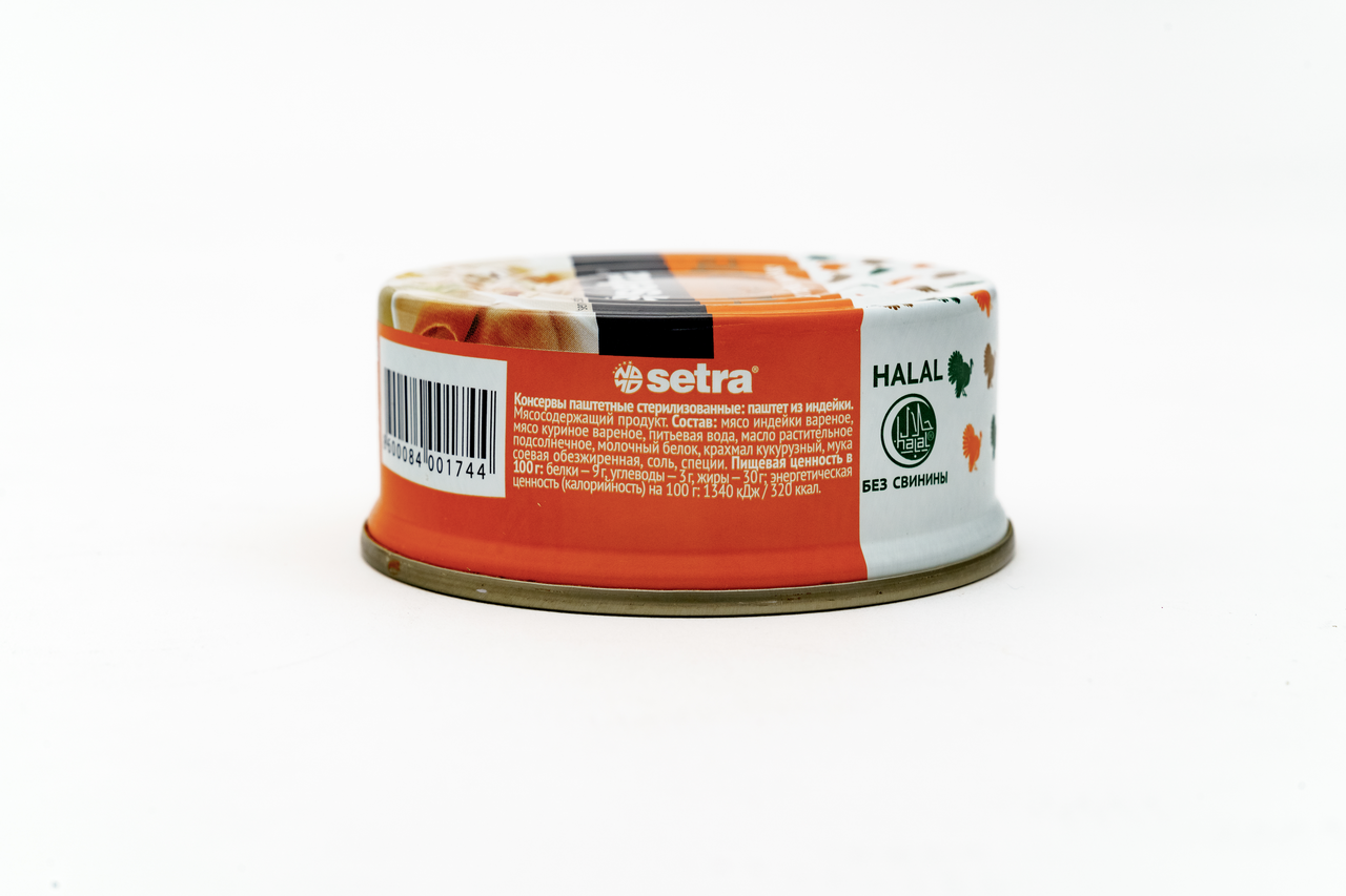 Паштет Setra из индейки 100 г