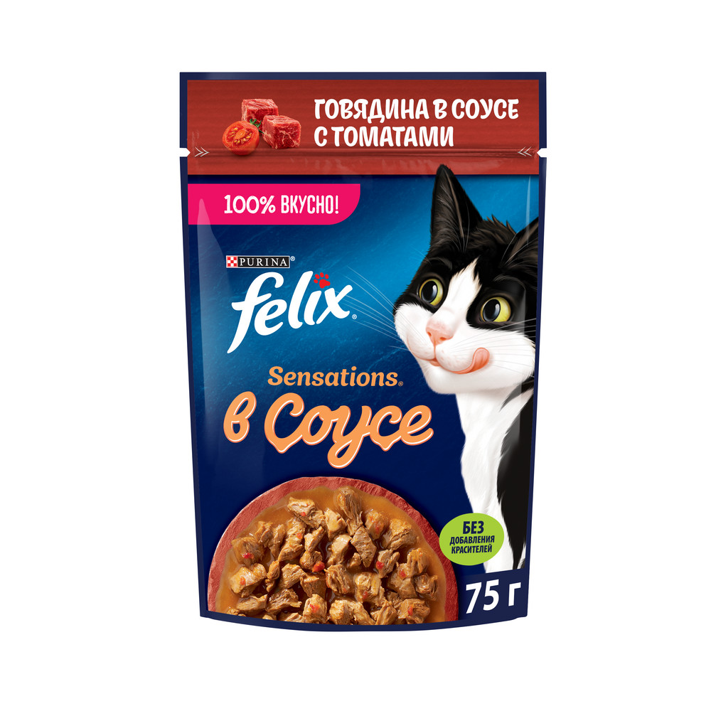 Корм влажный Felix Sensations соус говядина-томат, 75г