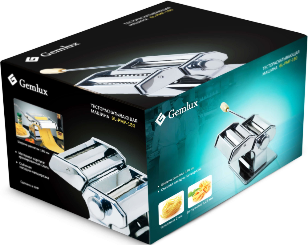 Машинка для раскатки теста GEMLUX GL-PMF-180 с насадкой