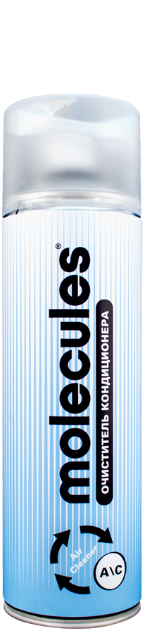 Очиститель Molecules для кондиционера