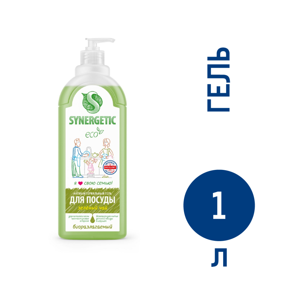 Гель для мытья посуды Synergetic Зеленый чай, 1л