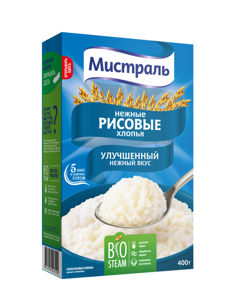 Хлопья рисовые Мистраль нежные, 400г