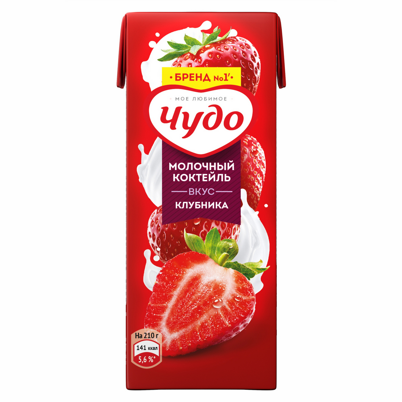Коктейль Чудо молочный с клубникой 2% 200 г
