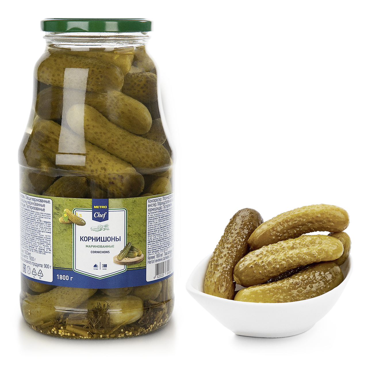 METRO Chef Корнишоны маринованные, 1800мл