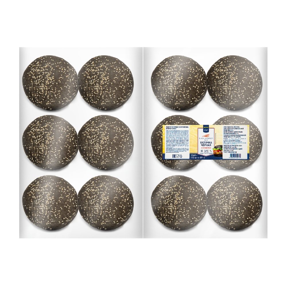 METRO Chef Булочка черная с кунжутом замороженная 125мм (89г x 12шт), 1.068кг