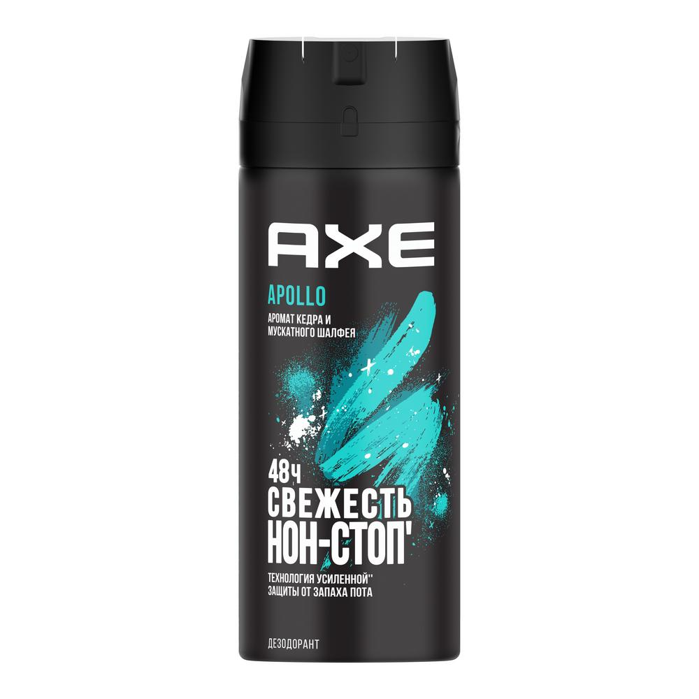 Дезодорант Axe Apollo для мужчин аэрозоль 150мл