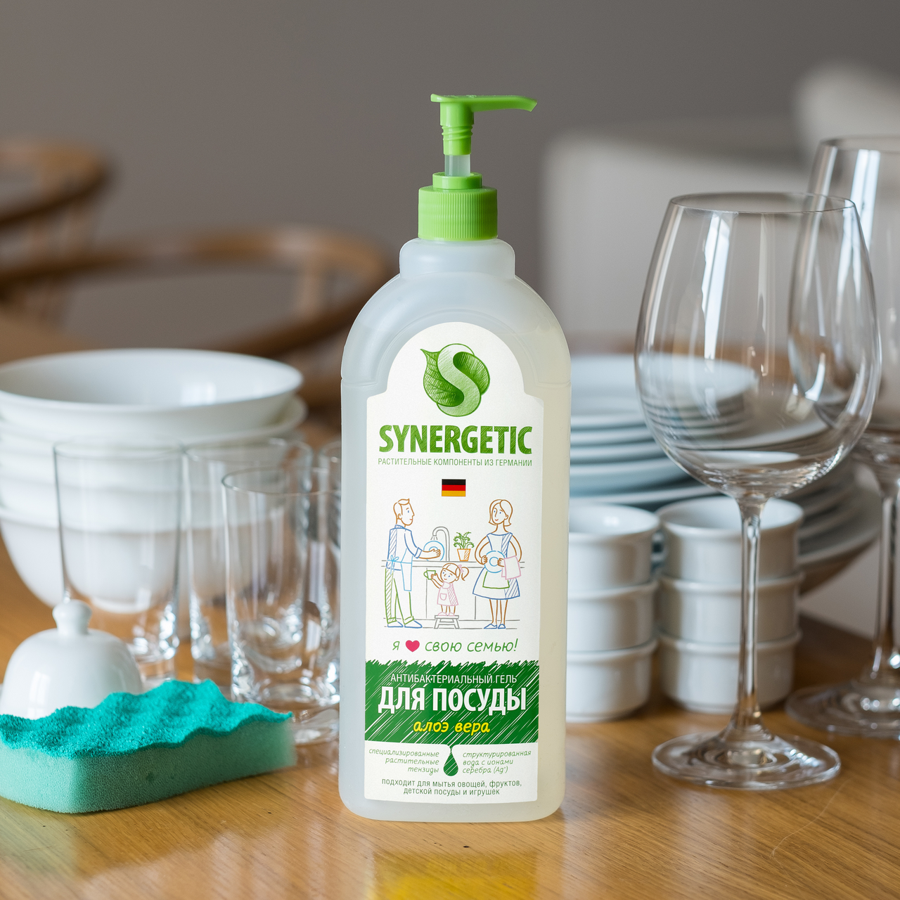 Средство для мытья посуды и фруктов Synergetic Алоэ 1 л