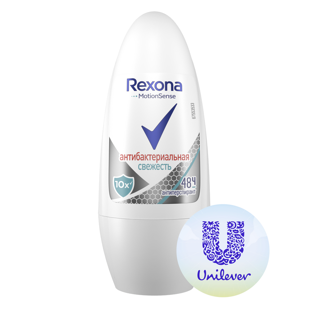 Антиперспирант ролл Rexona Антибактериальная свежесть 50мл