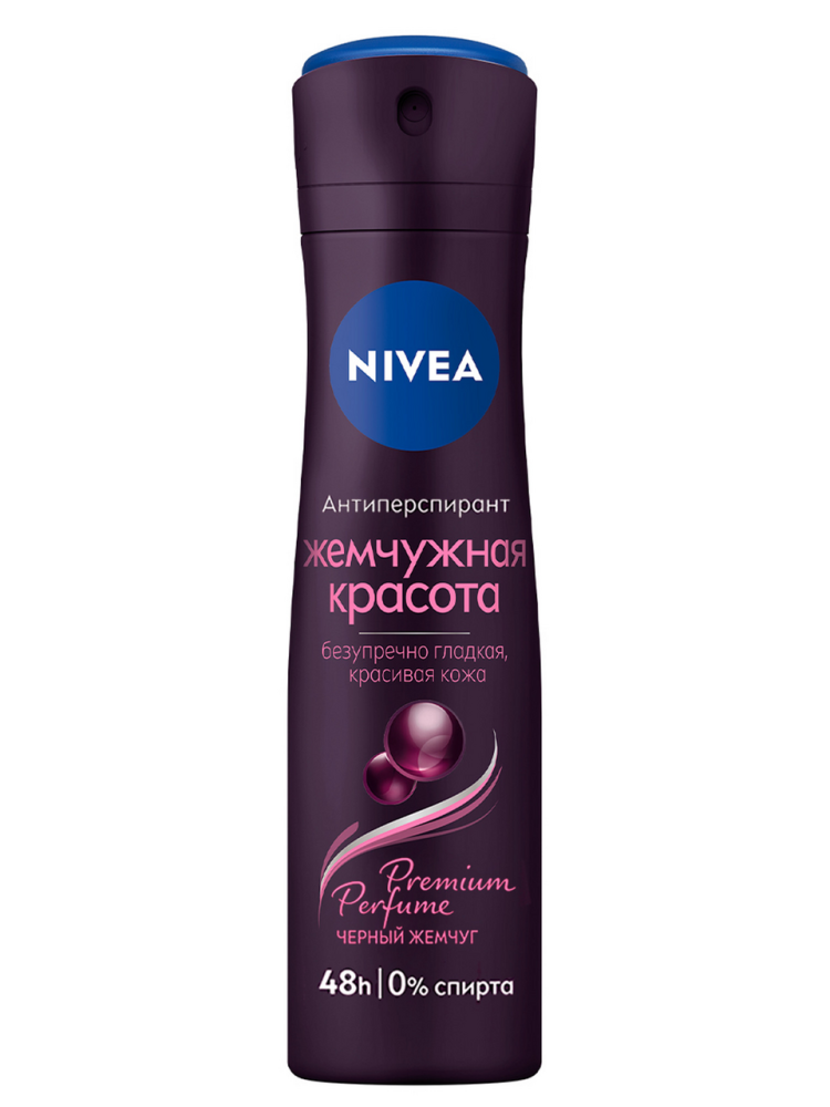 Антиперспирант-спрей Nivea Жемчужная красота, 150мл