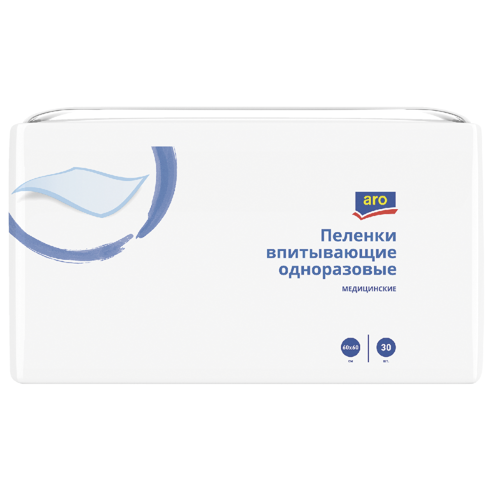 Пеленки ARO Универсальные, 60 х 60 30 шт