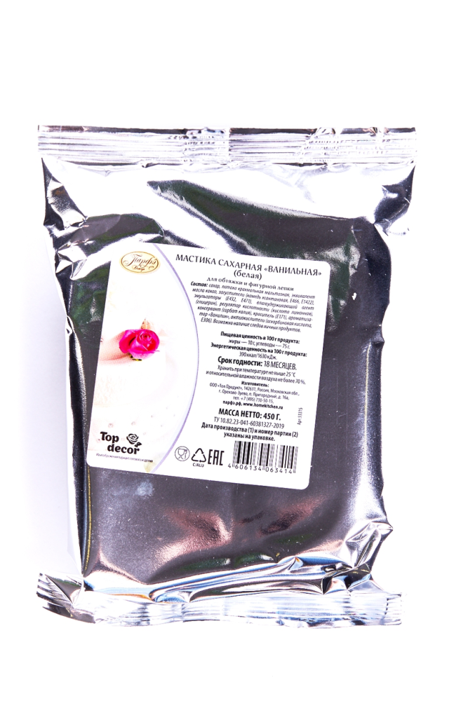 Мастика Домашняя Кухня Парфэ Декор сахарная ванильная белая 450 г