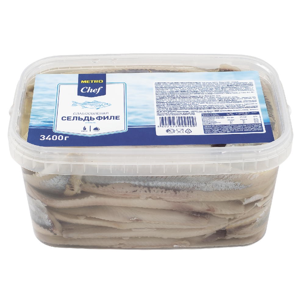 Сельдь METRO CHEF В масле, 3,4 кг