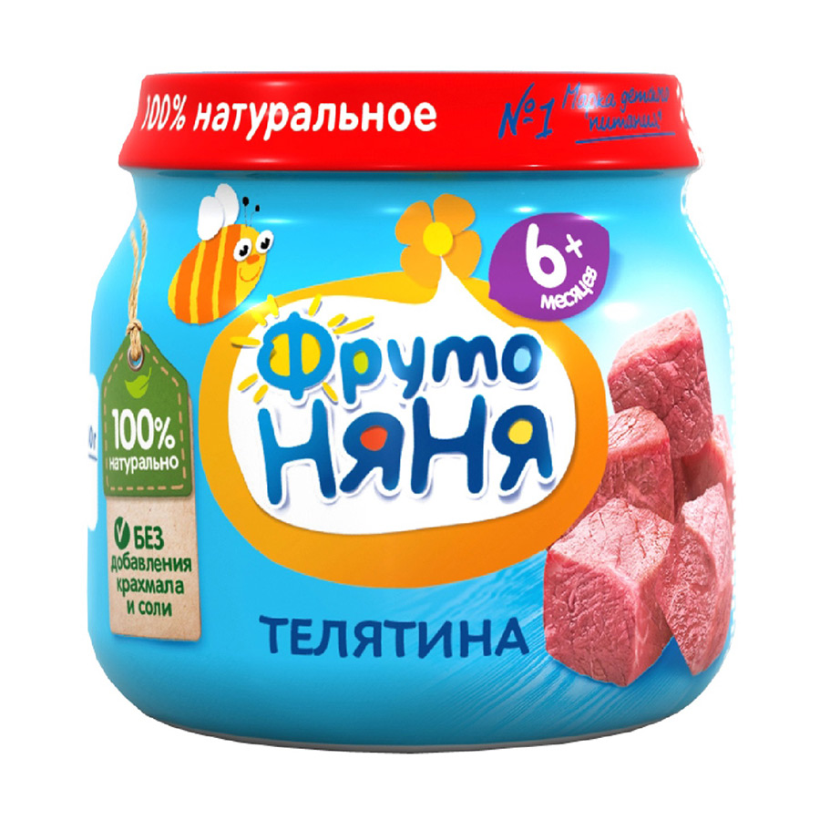 Пюре ФрутоНяня мясное из телятины для питания детей с 6+ месяцев, 80г