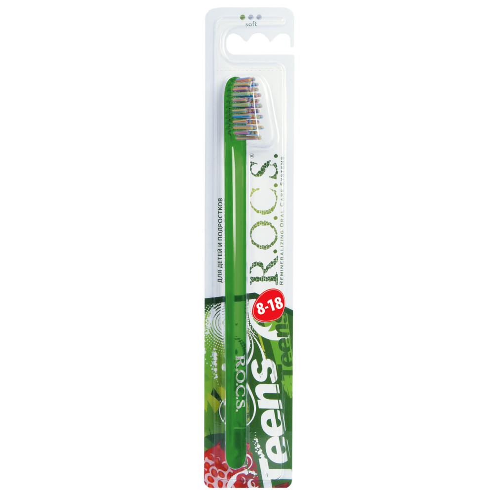 Зубная щетка R.O.C.S. Teens для детей и подростков средняя в ассортименте