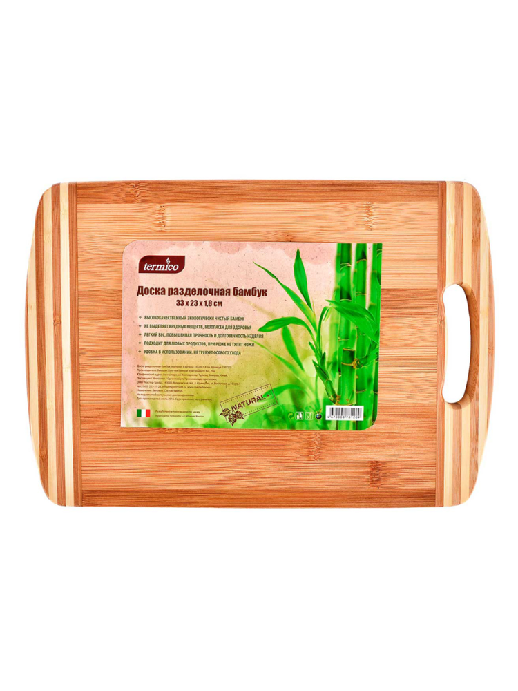Разделочная доска Termico 220732 бамбук 33 x 23 см