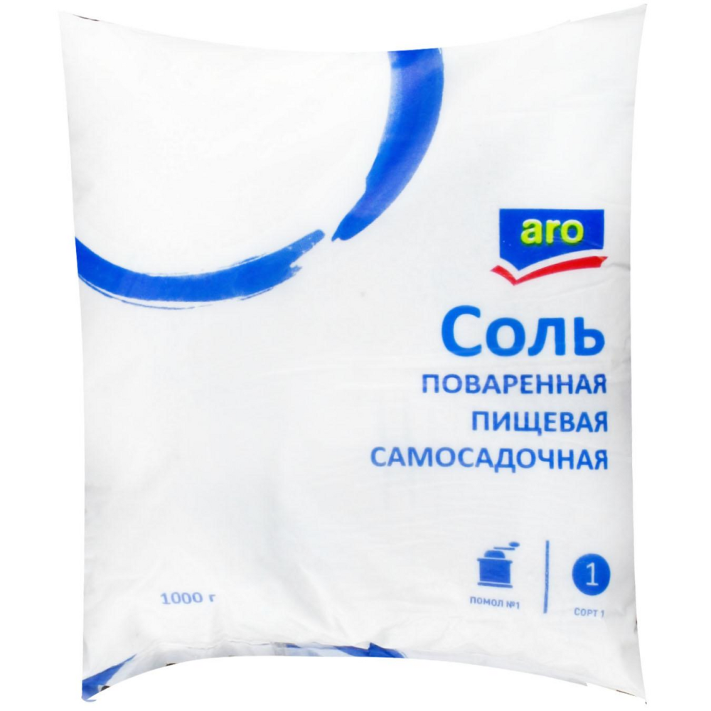 Соль ARO Поваренная, 1 кг