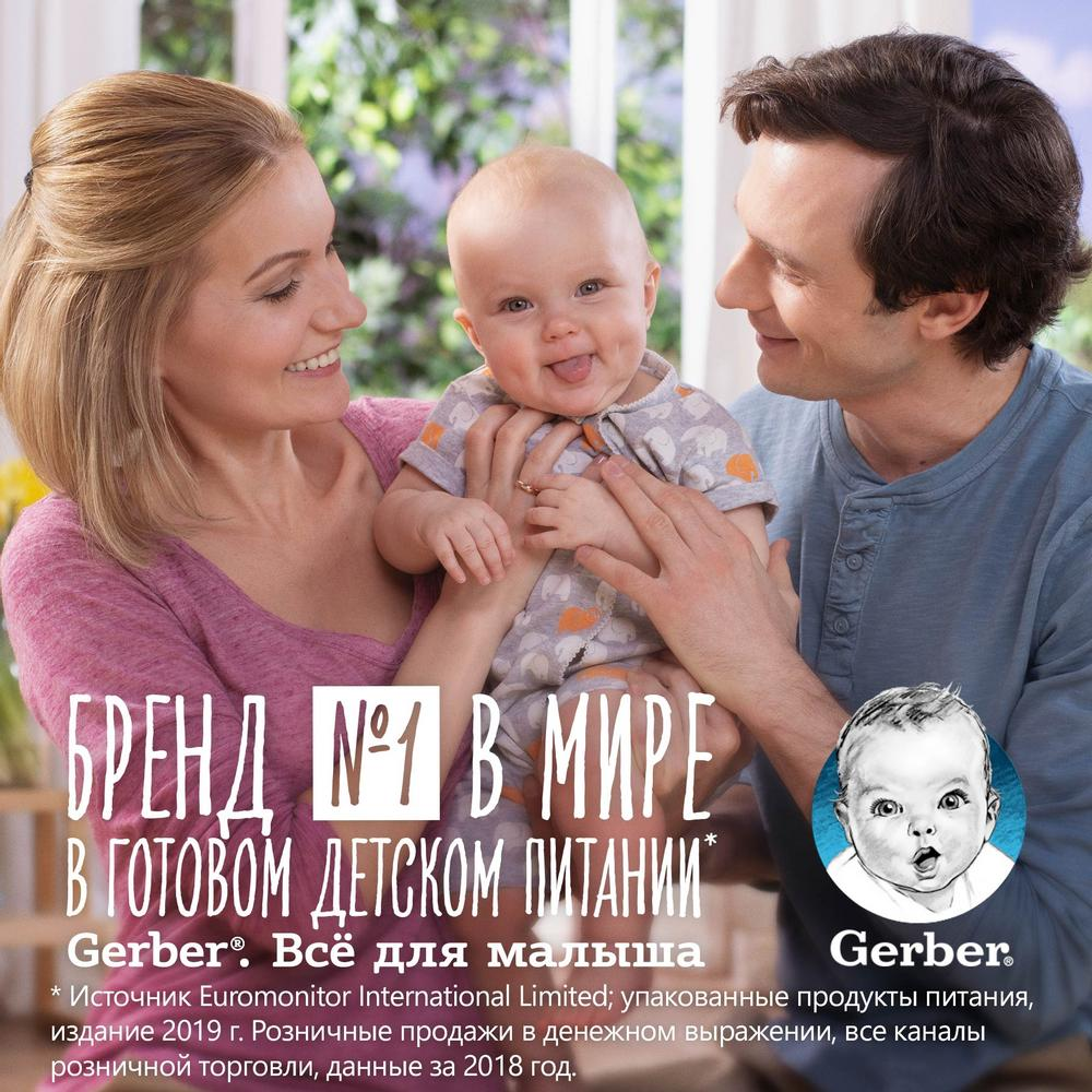 Батончик фруктово-злаковый Gerber с бананом и вишней с 12 месяцев 25 г