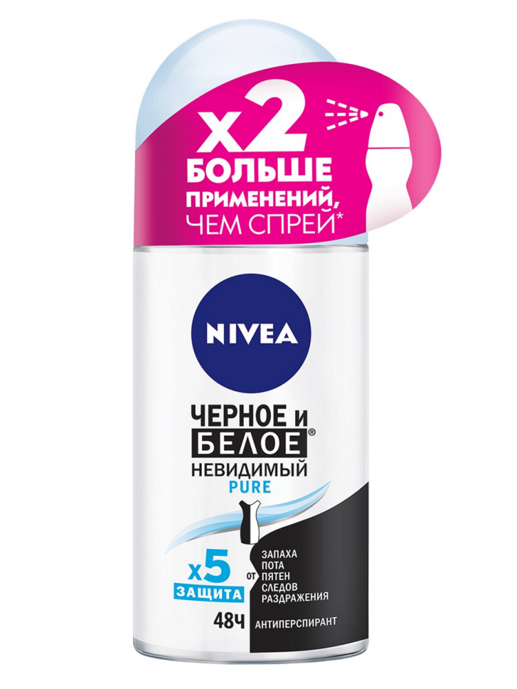 Дезодорант-антиперспирант Nivea Pure "Невидимая защита" для черного и белого 50мл