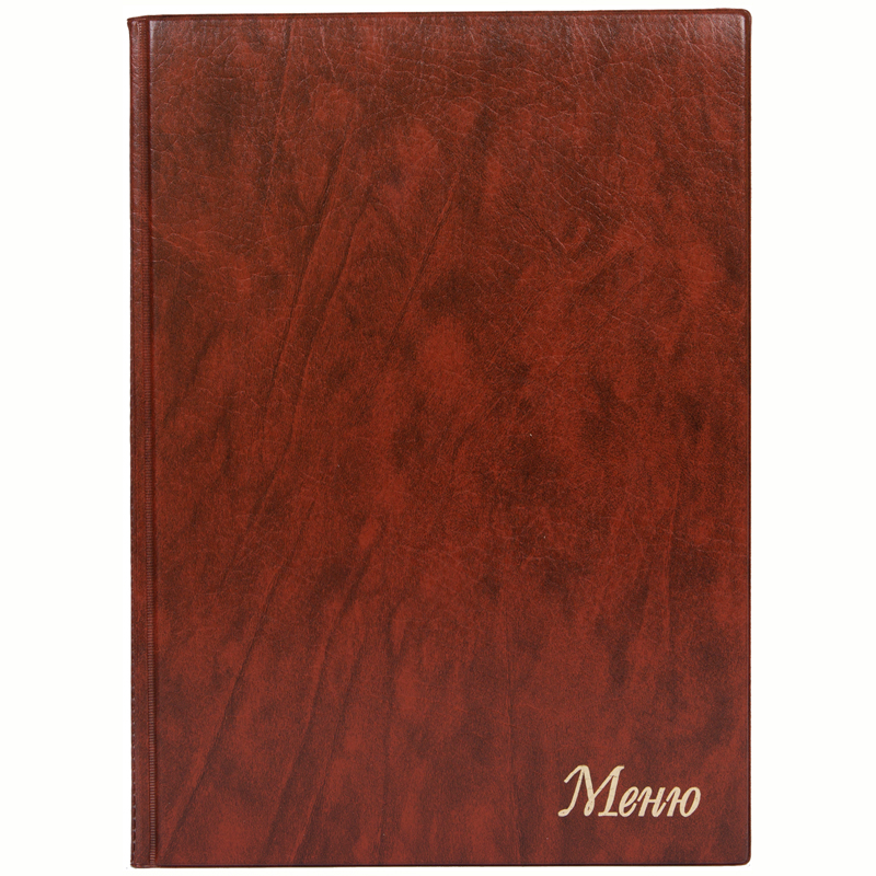 Папка Меню 10 файлов