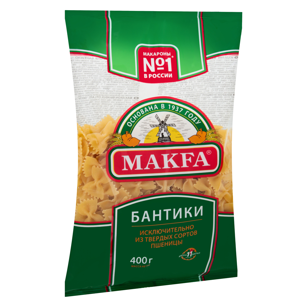 Макароны Makfa Бантики, 400г