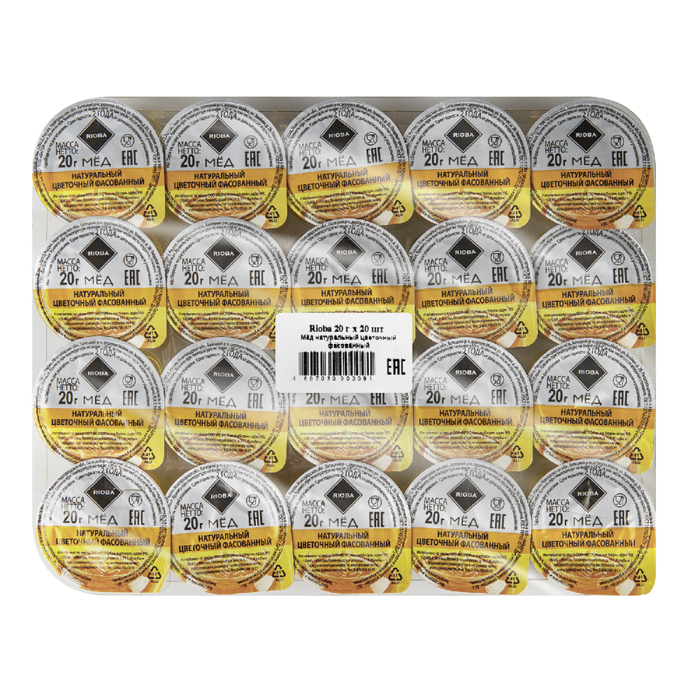 Мед цветочный RIOBA, 20х20г