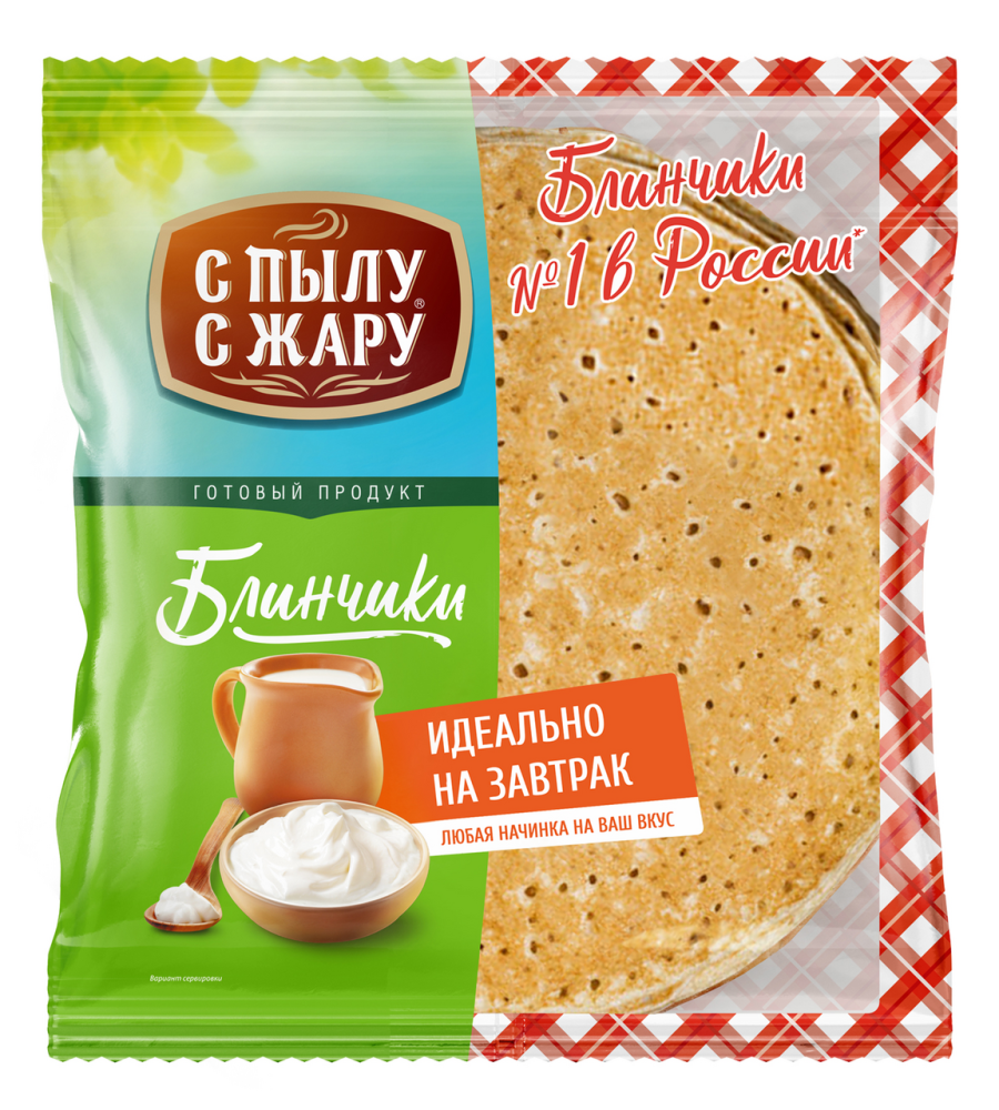 Блины С пылу С жару замороженные без начинки 360 г