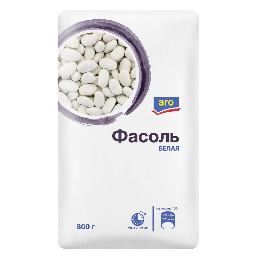 Фасоль ARO Белая, 800 г