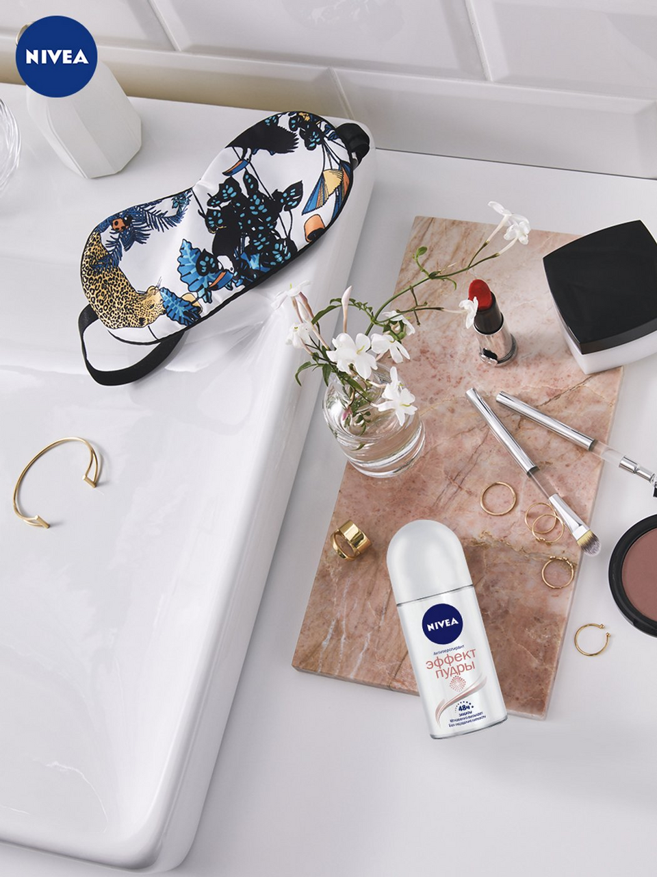 Дезодорант-антиперспирант Nivea \"Эффект пудры\" шариковый женский, 50мл
