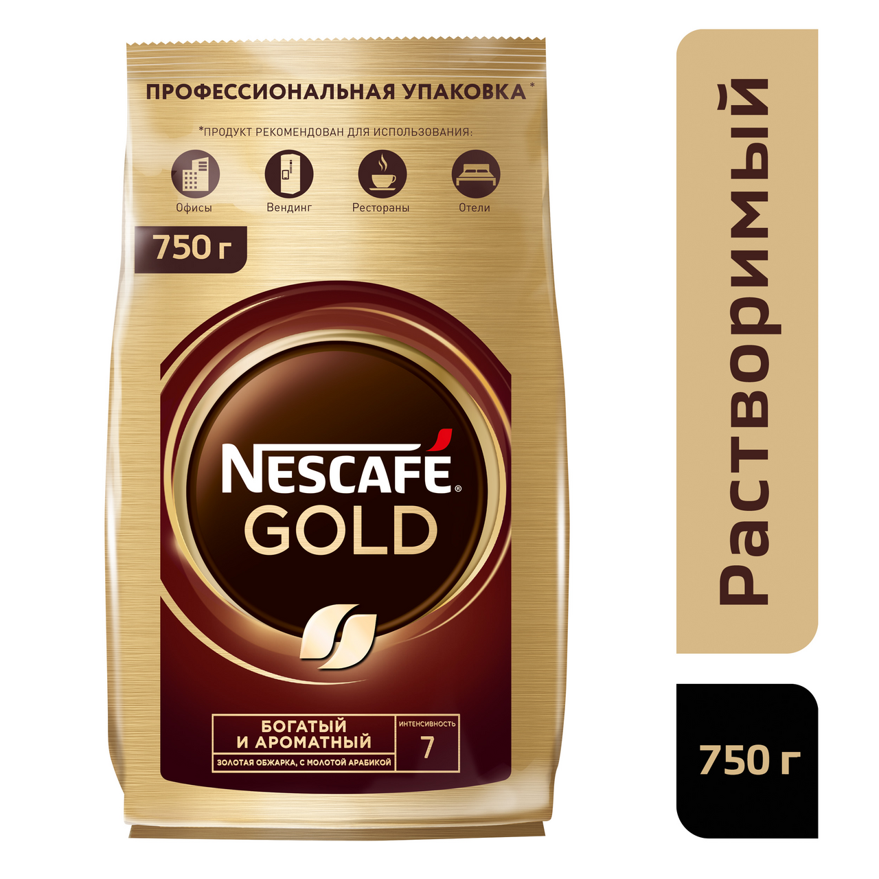 Кофе Nescafe gold растворимый сублимированный, 750г