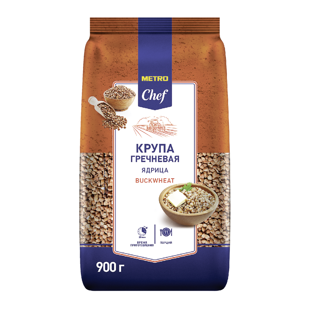 METRO Chef Крупа гречневая 900г
