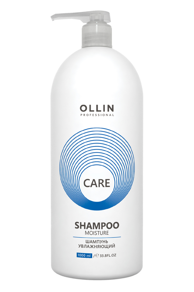 Шампунь увлажняющий Ollin Professional, 1000мл
