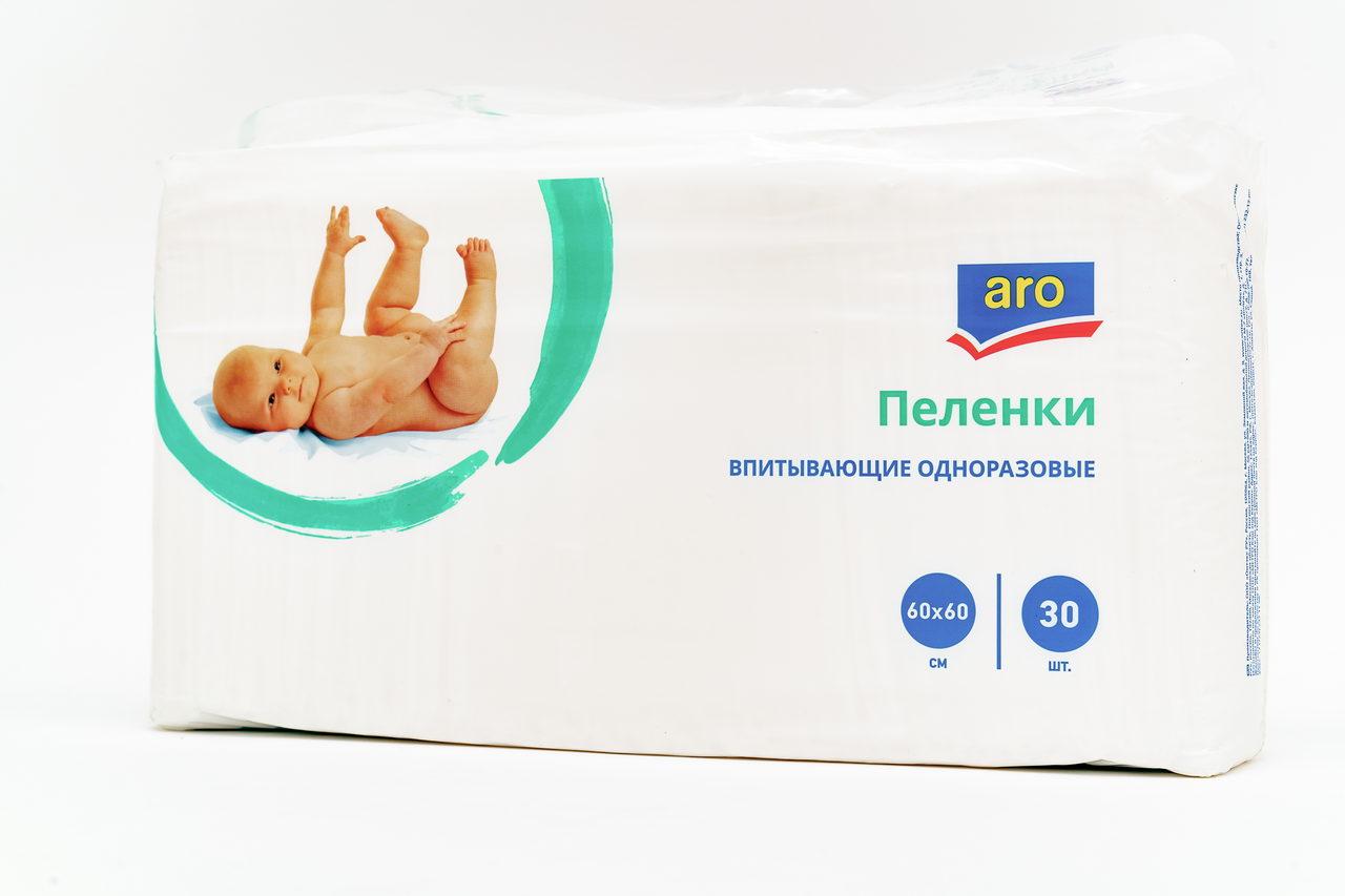Пеленки Aro 60x60