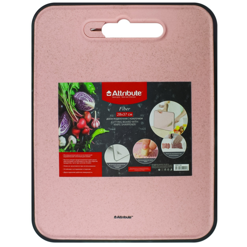 Доска разделочная Attribute Fiber с ножеточкой 28 x 37 см
