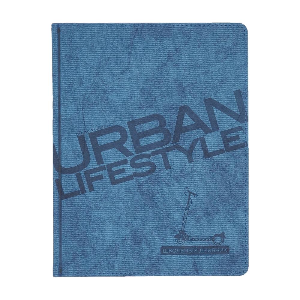ДНЕВНИК КОЖ ЗАМ URBAN BRUNO VI