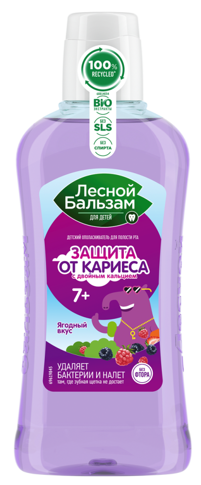 Ополаскиватель Лесной Бальзам для рта с 7 лет, 400мл