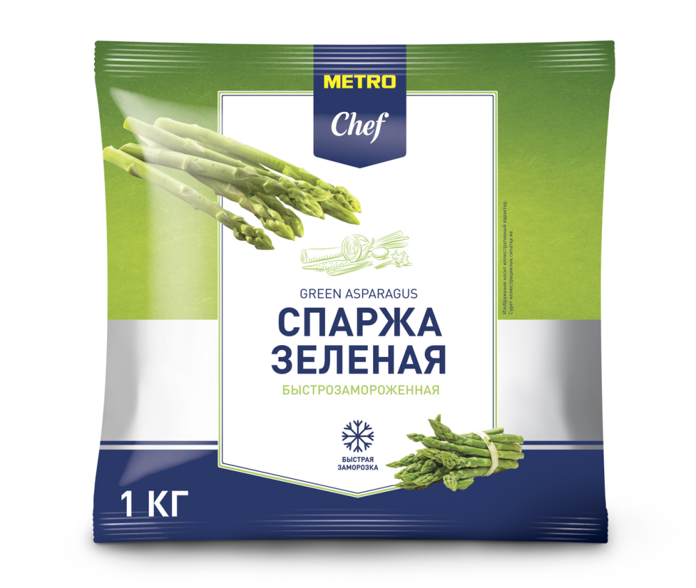 Спаржа замороженная зеленая Metro Chef, 1 кг