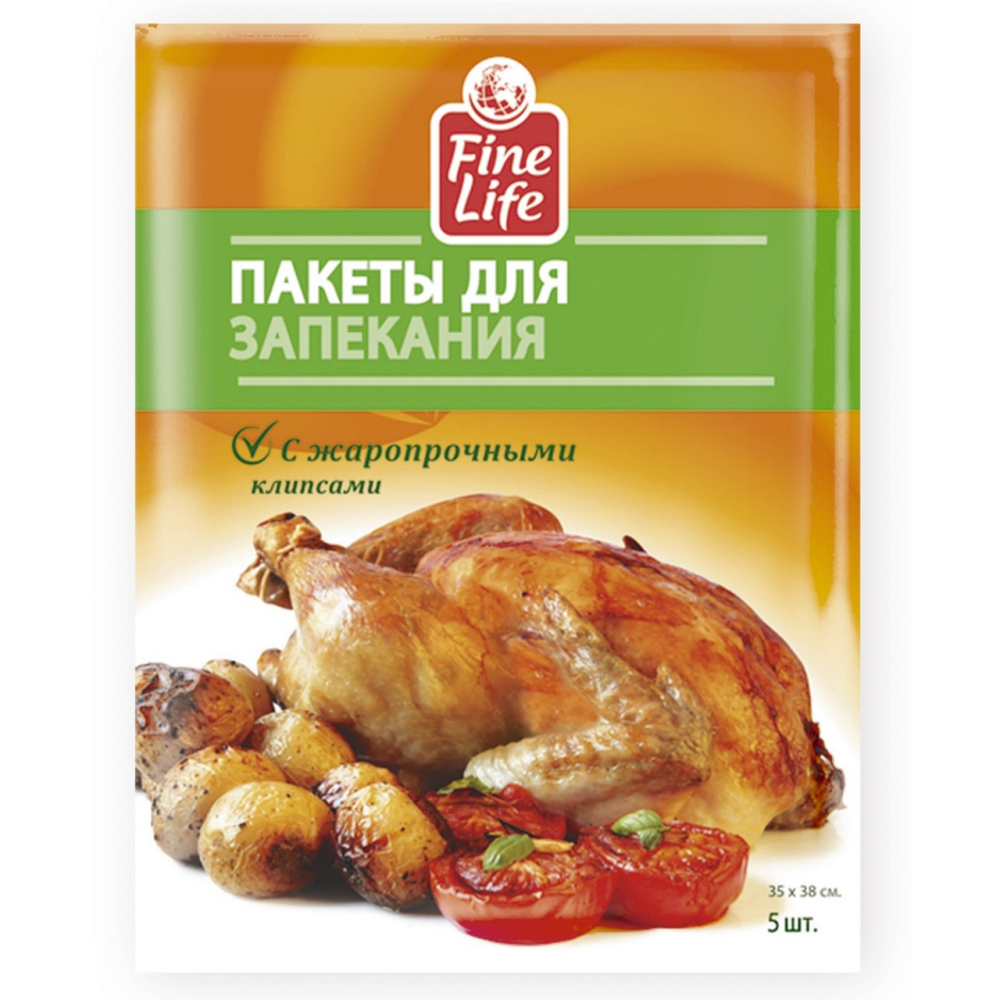 Пакеты для запекания Fine Life 35 х 38 см 5 шт