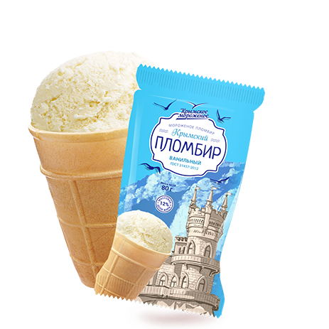молочное мороженое. ст. пломбир молочные продукты. пломбир молочные продукты. ассортимент молочных продуктов.
