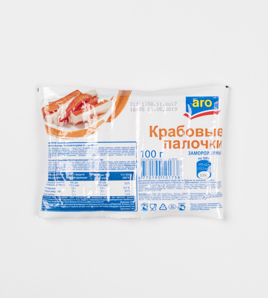 Крабовые палочки ARO, 100 г